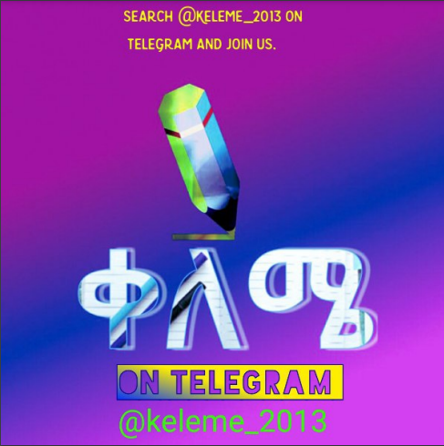 bagashaw